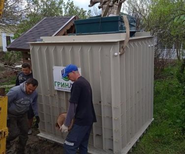 Монтаж Гринлос Погреб ЛС 2500*2000*2000