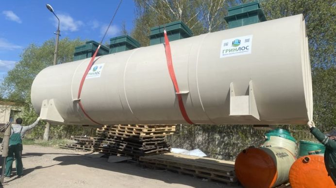 Отгрузка Гринлос Пром 200 в Курск