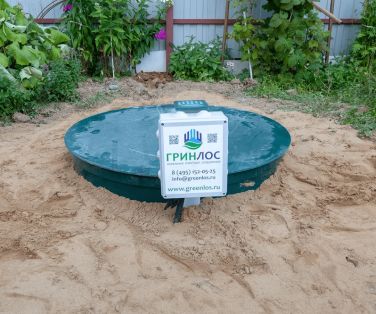 Доставка и монтаж ГРИНЛОС Аква 2 пр