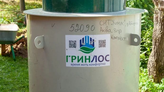 Монтаж ГРИНЛОС Аква 3 ПР