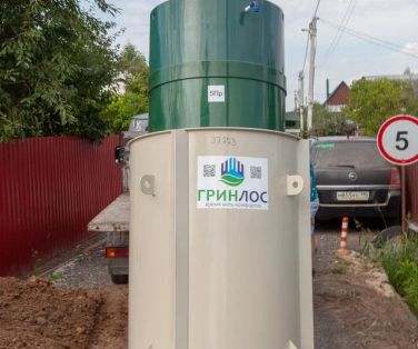 Доставка и монтаж ГРИНЛОС Аэро 5 Миди пр