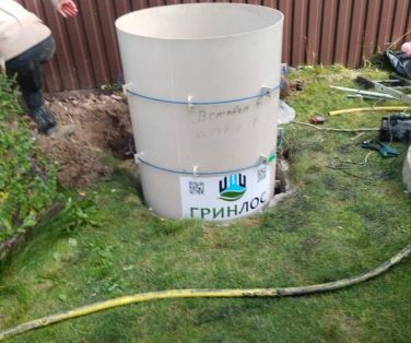 Доставка и монтаж Вставки в колодец 1000/3000 с дном