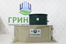 ГРИНЛОС Аэро 3 Пр низкий корпус