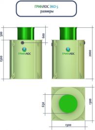 ГРИНЛОС Эко 5