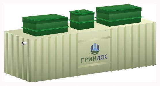 ГРИНЛОС БМ 50