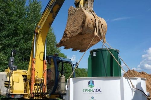 Гринлос Аэро 25, Гринлос Эко 10