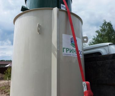 Гринлос Аква 5 Пр