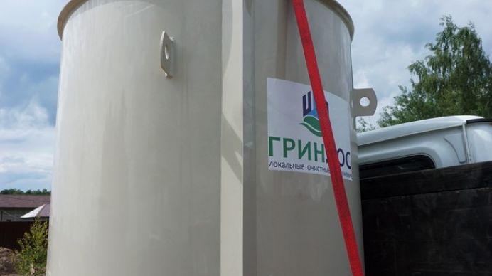 Гринлос Аква 5 Пр