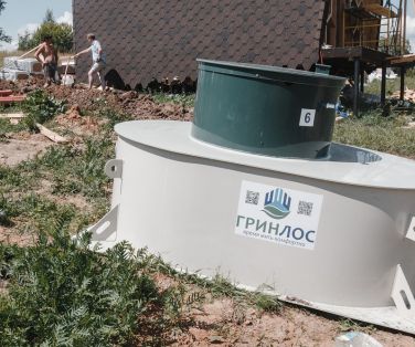 Доставка и установка ГРИНЛОС Аэро 6 Пр НК