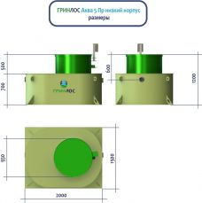 ГРИНЛОС Аква 5 низкий корпус Пр
