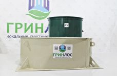 ГРИНЛОС Аэро 4 Пр низкий корпус