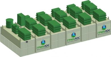 ГРИНЛОС БМ Пром 600