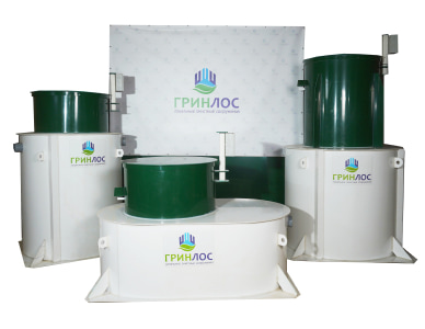 Септики Гринлос