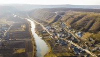 Инфраструктурные объекты