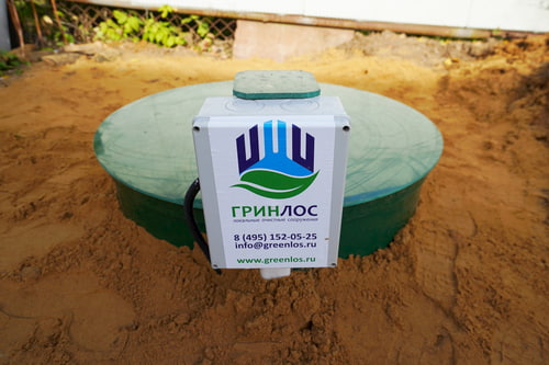 Установка ГРИНЛОС